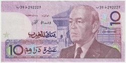 Банкнота. Марокко. 10 дирхам 1987 год. Тип 63a.
