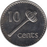 Монета. Фиджи. 10 центов 2006 год. рев.