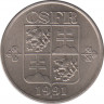 Монета. Чехословакия. 50 геллеров 1991 год. ав.