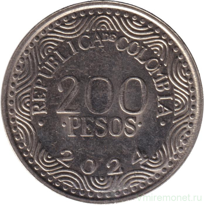 Монета. Колумбия. 200 песо 2024 год.