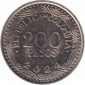 Монета. Колумбия. 200 песо 2024 год.