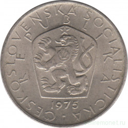 Монета. Чехословакия. 5 крон 1975 год.