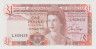 Банкнота. Гибралтар. Великобритания. 1 фунт 1988 год. ав.