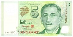 Банкнота. Сингапур. 5 долларов 2017 год. 2 звезды. Тип 47.