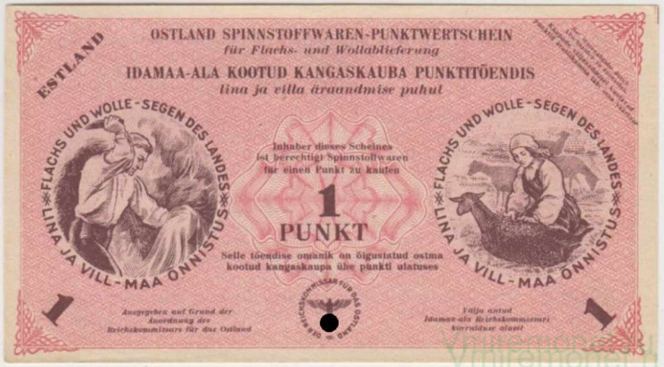 Банкнота. Эстония. Третий рейх. Немецкие оккупационные деньги. 1 пункт 1941-1945 год. Банкнота. Эстония. Третий рейх. Немецкие оккупационные деньги. 1 пункт 1941-1945 год.