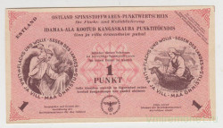Банкнота. Эстония. Третий рейх. Немецкие оккупационные деньги. 1 пункт 1941-1945 год.