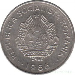 Монета. Румыния. 1 лей 1966 год.