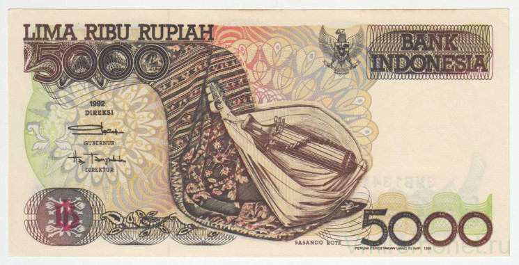 Банкнота. Индонезия. 5000 рупий 1992 год (модификация 1996 год). Тип 130e.