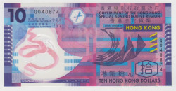 Банкнота. Гонконг. 10 долларов 2012 год.