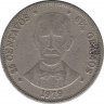Монета. Доминиканская республика. 25 сентаво 1979 год. ав.