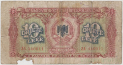 Банкнота. Албания. 10 леков 1949 год. Тип 24.