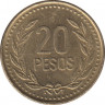 Монета. Колумбия. 20 песо 2003 год. рев.