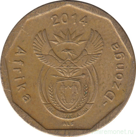 Монета. Южно-Африканская республика (ЮАР). 20 центов 2014 год.