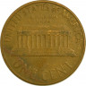 Монета. США. 1 цент 1960 год.  рев