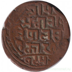 Монета. Непал. 1 пайс 1895 (1952) год.