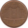 Монета. Италия. 1 цент 2004 год. ав.