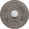 Монета. Япония. 10 сенов 1937 год (12-й год эры Сёва). рев.
