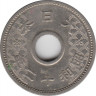 Монета. Япония. 10 сенов 1937 год (12-й год эры Сёва). ав.