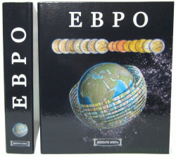 Альбом вертикальный 230*270 мм (формат оптима), из картона, без листов, "Монеты Евро".