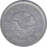 Монета. Япония. 1 сен 1939 год (14-й год эры Сёва). Тип А. ав.