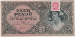 Банкнота. Венгрия. 1000 пенгё 1945 год. Тип 118b (1).