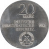 Монета. ГДР. 20 марок 1981 год. 150 лет со дня смерти Карла фом Штейна. рев.