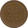 Аверс.Монета. Финляндия. 5 пенни 1967 год.
