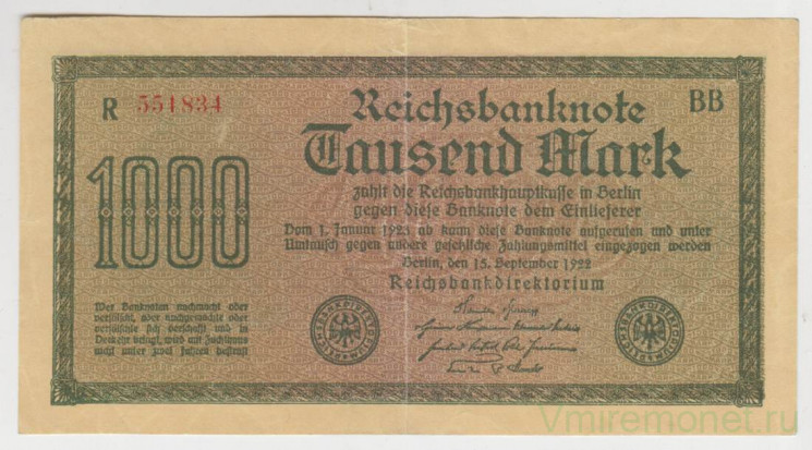 Банкнота. Германия. Веймарская республика. 1000 марок 1922 год. Жёлтая бумага. Водяной знак - тип 1. Серийный номер - буква , шесть цифр, две буквы. Ошибка (в слове Reichsbanknote вместо первой "е" буква "c").