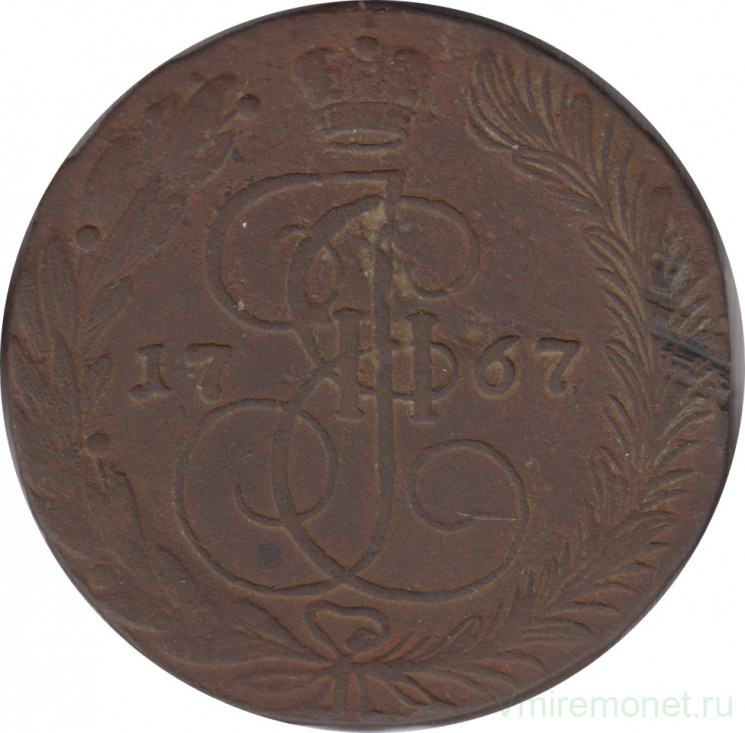 Монета. Россия. 5 копеек 1767 год. ЕМ.