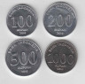 Монета. Индонезия. Набор 4 штуки. 100, 200, 500, 1000 рупий 2016 год.