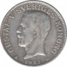 Монета. Швеция. 1 крона 1937 год. ав.
