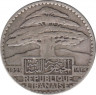 Монета. Ливан. 25 пиастров 1929 год. ав.