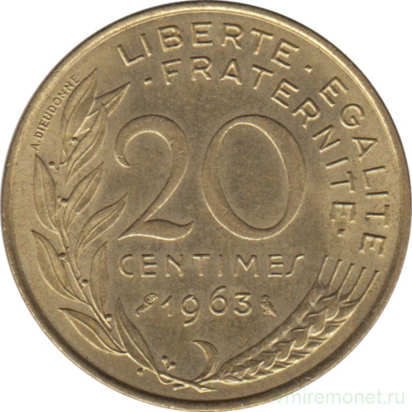 Монета. Франция. 20 сантимов 1963 год.