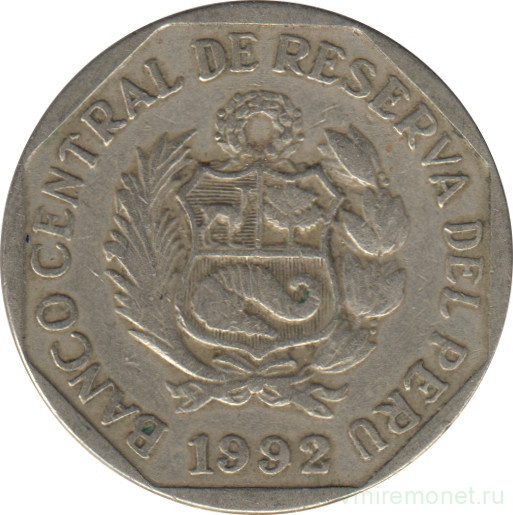 Монета. Перу. 50 сентимо 1992 год.