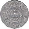 Монета. Индия. 10 пайс 1975 год. рев.