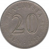 Монета. Малайзия. 20 сен 1971 год. ав.
