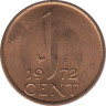 Монета. Нидерланды. 1 цент 1972 год. ав.
