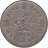 Монета. Гонконг. 1 доллар 1970 год. ав.