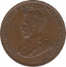 Монета. Гонконг. 1 цент 1934 год. рев.