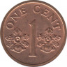 Монета. Сингапур. 1 цент 2001 год. рев.