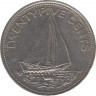 Монета. Багамские острова. 25 центов 2000 год. ав.