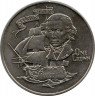 Монета. Гибралтар. 1 крона 1980 год. 175 лет со дня смерти Нельсона.