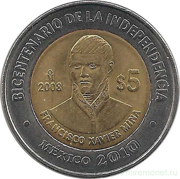 Монета. Мексика. 5 песо 2008 год. 200 лет независимости - Франсиско Хавьер Мина.