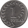 Монета. Приднестровская Молдавская Республика. 1 рубль 2021 год. Национальная денежная единица. ав.