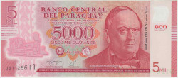 Банкнота. Парагвай. 5000 гуарани 2022 год. Тип 234.