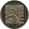 Монета. Украина. 2 гривны 2003 год. XXVIII олимпийские игры в Афинах - бокс. ав