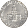 Монета. США. 50 центов 1976 год. Монетный двор S. 200 лет независимости. Серебро. рев.