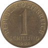 Монета. Австрия. 1 шиллинг 1992 год. ав.