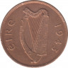Монета. Ирландия. 1/2 пенни 1943 год. ав.
