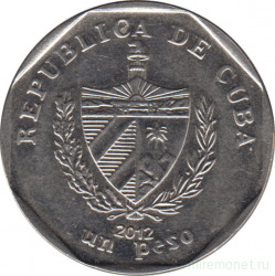 Монета. Куба. 1 песо 2012 год (конвертируемый песо).